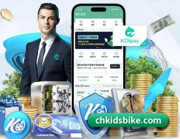 九游j9官网入口 APP 深度功能